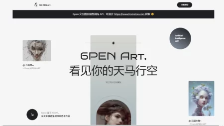 6pen art website